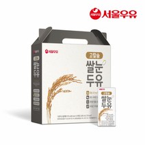 쌀눈두유 판매량 많은 상품 중 가성비 최고로 유명한 제품