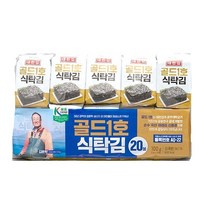 대천김 골드1호 식탁김 5Gx20봉, 옵션1 - 기본포장 (박스or비닐포장) (+0원)