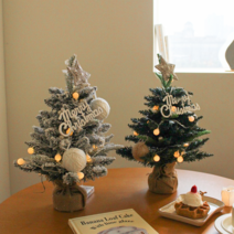 미니트리 크리스마스 diy 트리 풀세트 전구 오너먼트 포함 장식 가랜드 리스 벽트리, 골드브라운