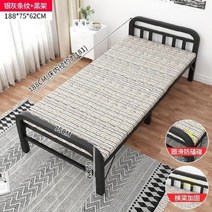 전기도시락 비화식발열용기 보온도시락 벙커침대 이층침대 벙커 접이식 침대 싱글 침대 사무실 낮잠 간단한 더블 렌탈 룸 휴대용 1.2m 가정 점심 시간 하드 보드 침대 침실 가구, 블랙 튜브 190 75cm