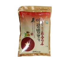 태성식품 국산 고추가루1kg 2개 2023년산 국산햇고추 100% 괴산고춧가루 햇고추 이광범 명가, 1kg