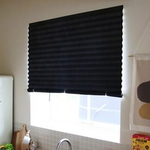 더 넓어진 암막 셀프 종이 블라인드 커튼