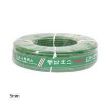 산소호스 5mmx100m 용접 절단 도장공사 난연성