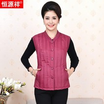 패딩 조끼녀 가겨울 중장가두꺼운 보온내복 패딩조끼 루즈 엄마패딩조끼 브이넥 조끼 여성 여성패딩 카라 베스트 쇼트