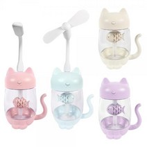 DLW218876가습기 고양이 무드등, 아이보리