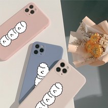 스톤스틸 3단 흰둥이 테두리 사각 감성 스퀘어 카메라 보호 동물 곰돌이 컬러 케이스