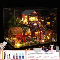 일본 모형 주택 미니어처 인테리어 선물 취미 키덜트 DIY 장식, E