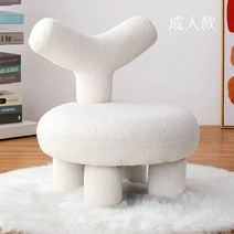 럭셔리 화이트 북유럽 소파 1인쇼파 침실 심플 집들이선물 나혼자산다 인테리어, K