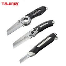 타지마 TAJIMA 전공칼 전기 전선 절단 피복 전문가용 DK-FKMU FKDS TNMN, 1번 전공칼 DK-TNMN(칼홀더미포함), 1개