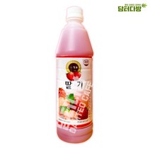 청솔 딸기 원액 835ml, 상세페이지 참조, 상세페이지 참조