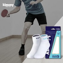 키모니 중목 탁구양말 국내산 30수, N501-M4