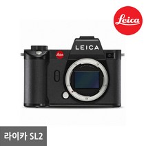 (정품)라이카 SL2 Body / 리안, 단일옵션