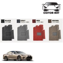 커스텀 렉서스 ES시리즈 코일매트 카매트 일체형 확장형 프리미엄제작, ES350(06년~12년) 1열+2열일체형 브라운