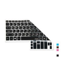 레노버 C340-14API R5 Pen Picasso용 문자인쇄키스킨/(1537105), B 1, B 블루