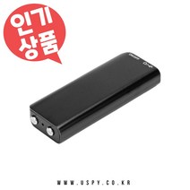 미니녹음기 휴대용 차량용 통화녹음 보이스레코더 녹취용 8GB 음성감지기능, 녹음기+OTG젠더