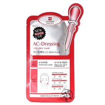 [AFZ_3207920] 리더스 화장품 클리닉 마스크 에이씨 드레싱 10매 마스크팩 얼굴마스크 페이스마스크 시트형마스크 시트팩