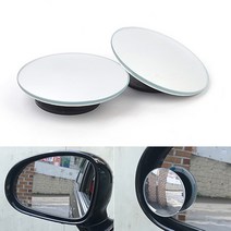 360도 각도조절 사이드 미러 보조 거울 차량 백 밀러 간편부착 2개입, 2개