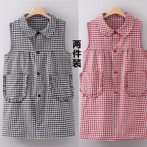 정장 앞치마 조끼 면 표백제 복대 우먼 신형 가정용건조기 생요리사 요리 성인 작업복, T06-정장 라펠 더블 포켓 배자 검정대추색