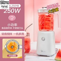 과일착즙기 자몽 휴대용 대용량착즙 세련된 야채 간단세척 깔끔한디자인, A 화이트