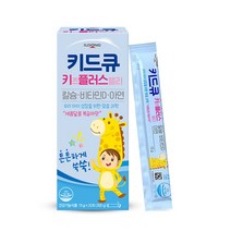 키드큐 키즈플러스 젤리 20포