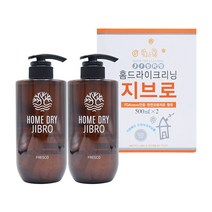 천연성분 지브로 홈드라이크리닝 500ml 1+1, 지브로 홈드라이크리닝 500ml 1+