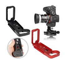 호루스벤누 포토그래퍼 GB-KIT L플레이트 소니 A7M3/A7R3/A9 [2가, 레드