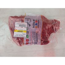 대관령 무항생제 도매 한우투뿔 스테이크 건강한 소고기 숙성 살치살 올레마당, 200g