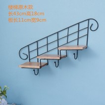 벽장식소품 장식소품 전시다이 벽장식소품 벽면인테리어 촬영소품, 낮은계단형 우드 46x19x9