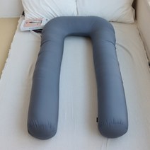 편안한 옆으로 안고 자는 U자 임산부 바디필로우 쿠션 베개, 스타블루_타일블루