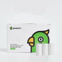 스티커 사진기 휴대용 프린트기 인쇄 공식 감열지 롤 poooli l1 l2 mobile pocket 미니 포토 프린터 bpa free for topic sorting print, 그레이스케일-3 롤