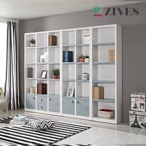 지베스 베이직 5단 800 책장(수납형) 책장/책꽂이>>책장, 블루화이트” class=”wr-img”></a></div>
</div>
</div>
</div>
<div class=