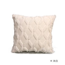 Fayou 고급 소파쿠션 쇼파쿠션 북유럽 쇼파쿠션솜포함, 코어 없는 45*45cm, MR-다이아몬드 쌀 화이트