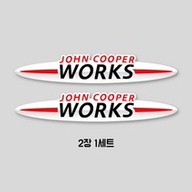 미니쿠퍼 JCW스티커-2장 1세트, 500 x 89 mm/일반원단