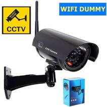 dummy camera fake wifi cctv video 감시 방수 야외 w flashing led light home security 무선 더미 카메라, 협력사