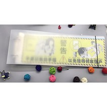 무지 포토카드 인생네컷 폴라로이드 사진 바인더 앨범 스크랩 속지 30장, 슬로건 바인더 ( 45 * 15 ))