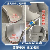 PE 배수로 U형측구 플륨관 배수로관 원형수로관 스틸그레이팅 PE관 그레이팅 오수관 수로관 완성 된 배수 도랑 u- 홈 가이드 그리스 q 배수 도랑 물 플라스틱 pe 운하 나무, 검은색