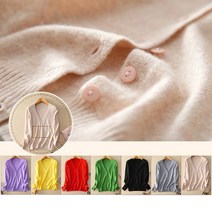 가디건 가을 기본 베이직 소프트 울 브이넥 가디건 - 6890