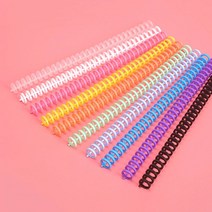 셀프 스프링 제본링 10mm pp 플라스틱링 용지 클릭링 루즈 표지 칼타공기 바인더링, 본상품선택, 블루