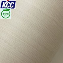 KCC 무늬목인테리어필름(PW-724)라이트오크 122X100 시트지