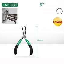 LAOA-5 인치 7 인치 원형 클립 플라이어 스냅 링 원형 클립 플라이어 스프링 클램프 내부 외부 플라이어, 03 5inch LA110502