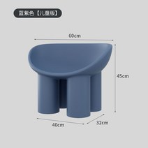 미니쇼파 원룸 1인용 심플 좌식 싱글 푹신한 라운드 기숙사, 옵션24