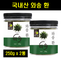 와송환 식용와송 바위솔 국산 국내산 와송 밀폐용기 250g 2통, 2개