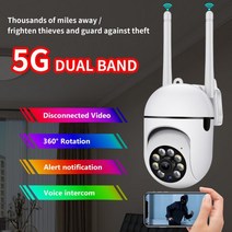 CCTV 방범 보안 감시 IP 카메라 현관 문 스마트폰 가정용 매장 무선 초소형 펫 씨씨티비 5mp ptz ip hd 렌즈 풀 컬러 나이트 비전 wifi cctv 야외 실시간, 32g의 3mp, 3.6mm