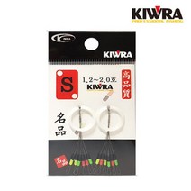 키우라 KW-101 이중스토퍼 민물 중층 내림낚시 채비, L (2.5~4.0호)