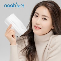 노아 덴탈 마스크 국산 50매 블랙/화이트 (대형/중형/어린이/순면/컬러) 데일리 일회용, 블랙, 3중 중형