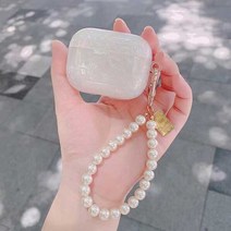 화이트자개 홀로그램 진주키링 에어팟 케이스, 에어팟프로