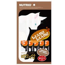 길고양이 오래먹는사료 러시안블루 뚱냥이 닭고기, 상세페이지 참조