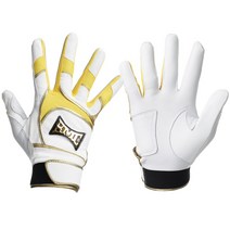 [BPR-230] BMC PRO23 배팅장갑 (백+노랑)