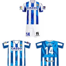 레알 소시에다 홈 2223 축구 유니폼 쿠보건영 사양 TAKE 14번 셔츠팬츠 세트 2022년-2023년 모델 2022 2023