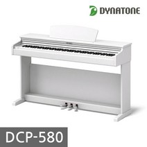 (롯데ON 비밀특가) 전자 디지털피아노 DCP580, DT10화이트 (DP675-KRIV1)